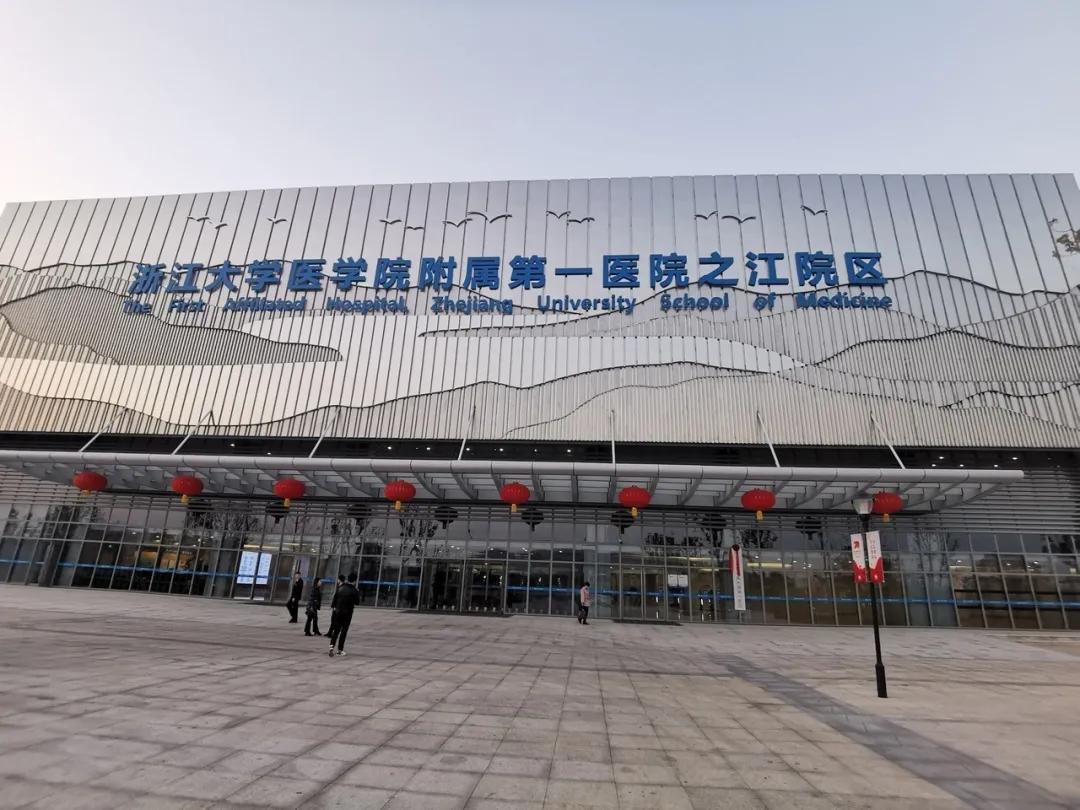 健康照明智慧照明发展现状,大健康领域趋势