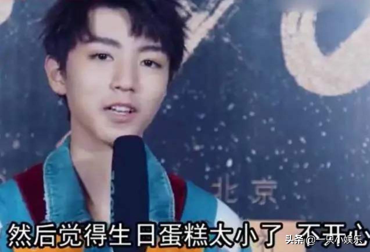 魏大勋提到易烊千玺,人间不值得但易烊千玺值得