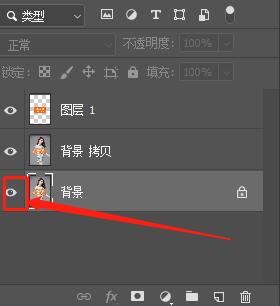 ps去除水印的最佳方法,ps去除水印的正确方法
