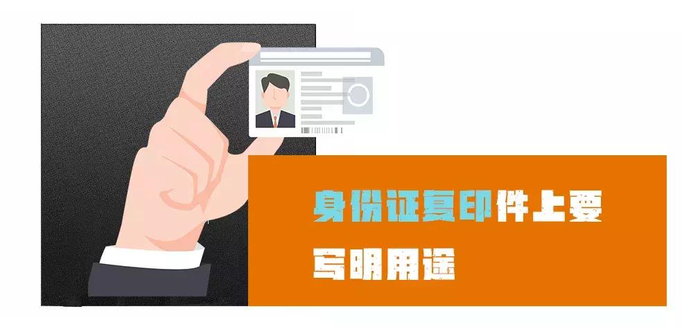 非法出售公民信息案例,买卖公民信息判刑案例