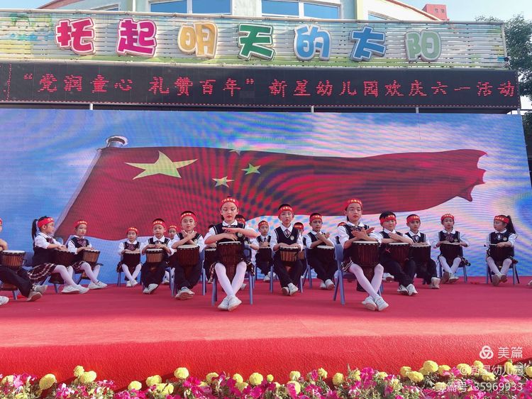 雏鹰展翅起飞,萌娃上飞机起航