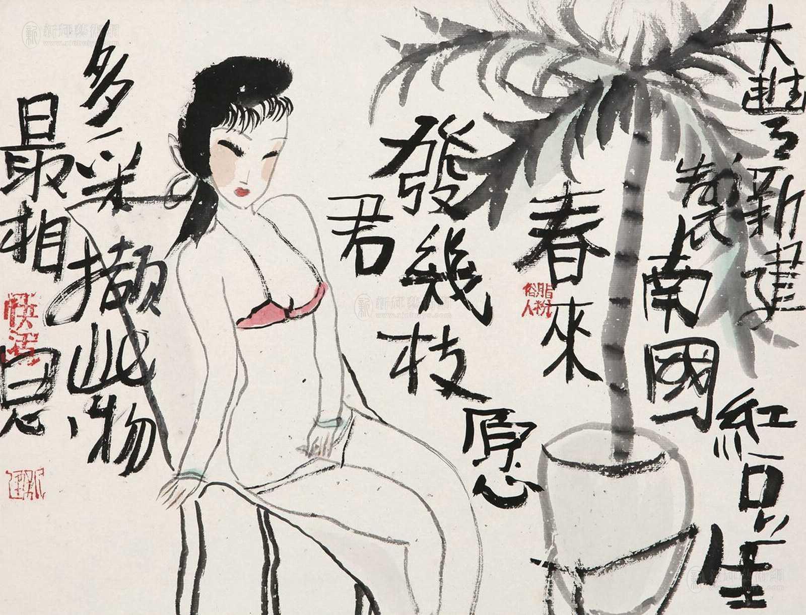 中国画何去何从视频,中国画的巅峰时期