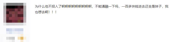 人数最多的游戏帮派,女性玩家最多的社交游戏
