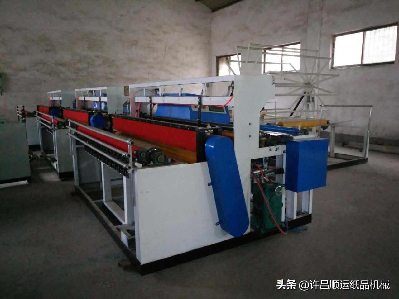 最新全自动卫生纸加工设备,3万元小型卫生纸加工设备