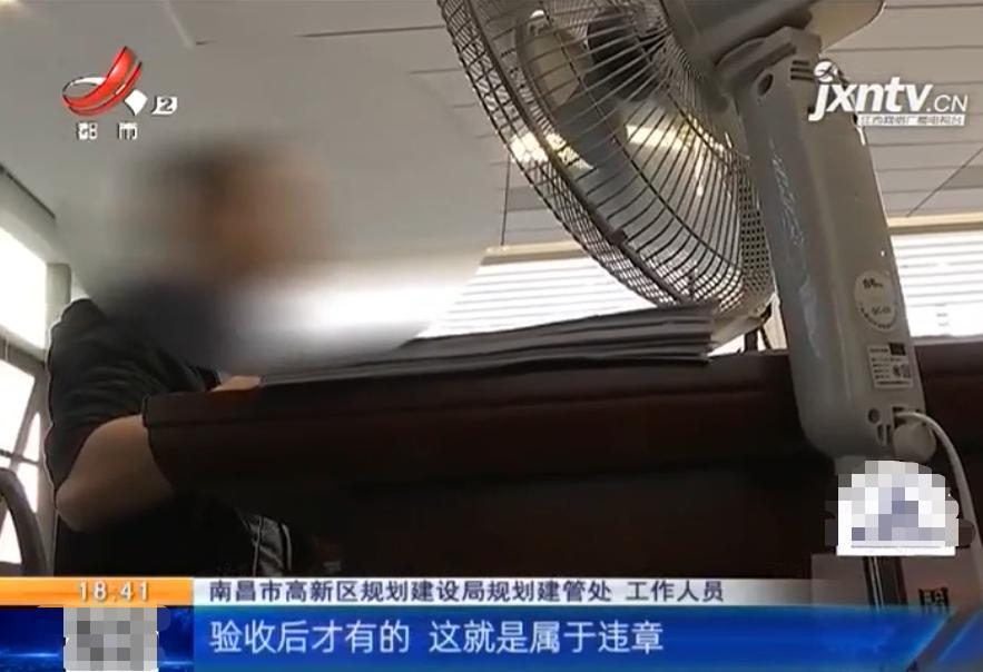 南昌中兴和园带院子,南昌市中兴和园一期