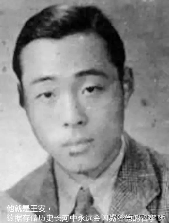 存储技术发展史,存储发展史