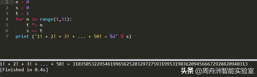 2020年数据分析必知必会(一):NumPy数组