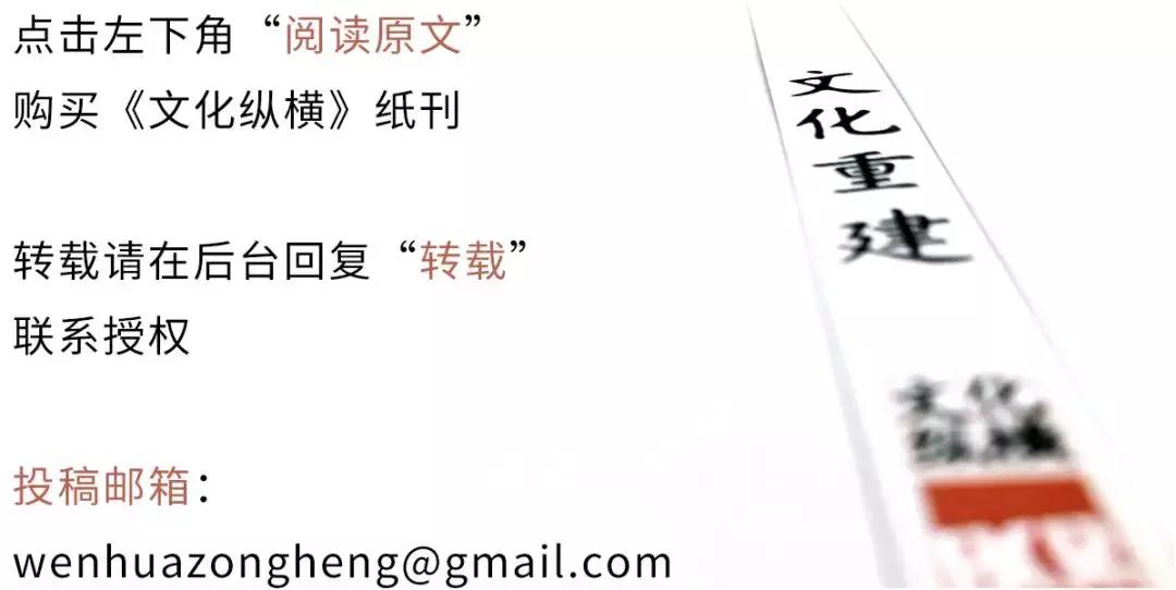 帝吧出征过程,帝吧出征是什么