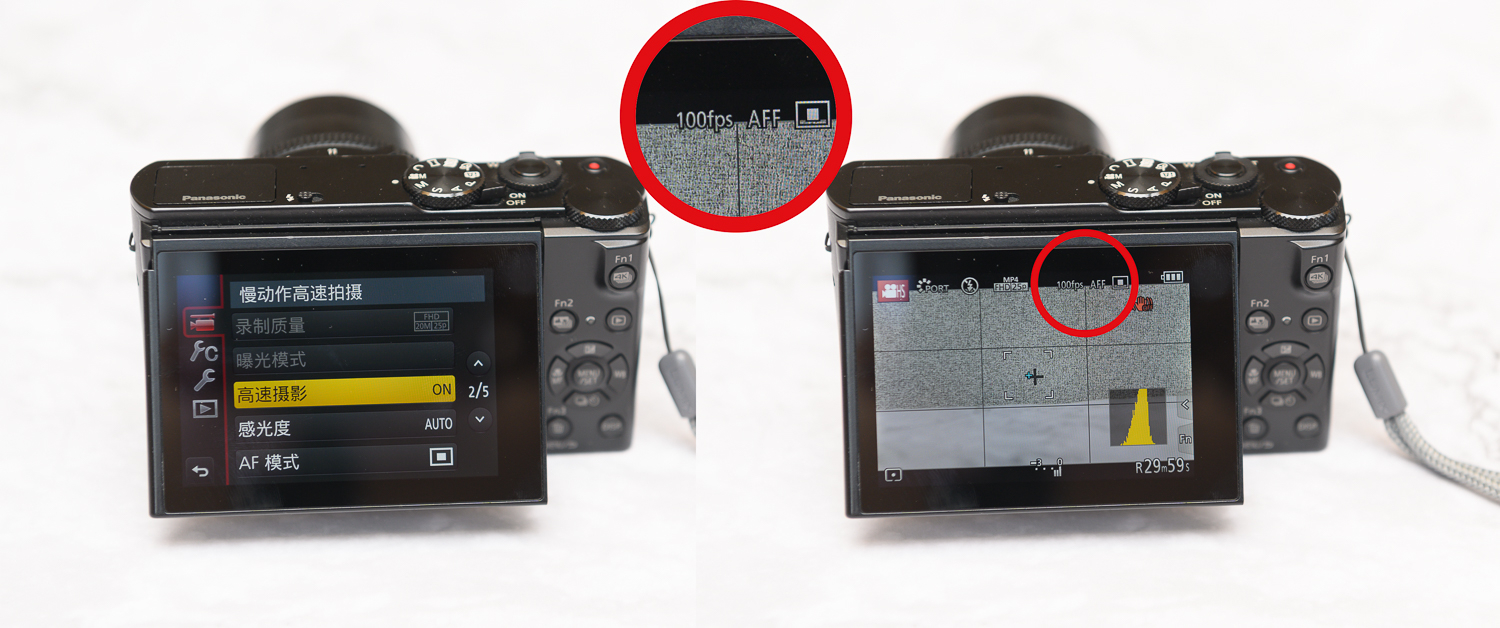 松下lx10视频vlog,松下dmc-lx10和lx10有什么区别