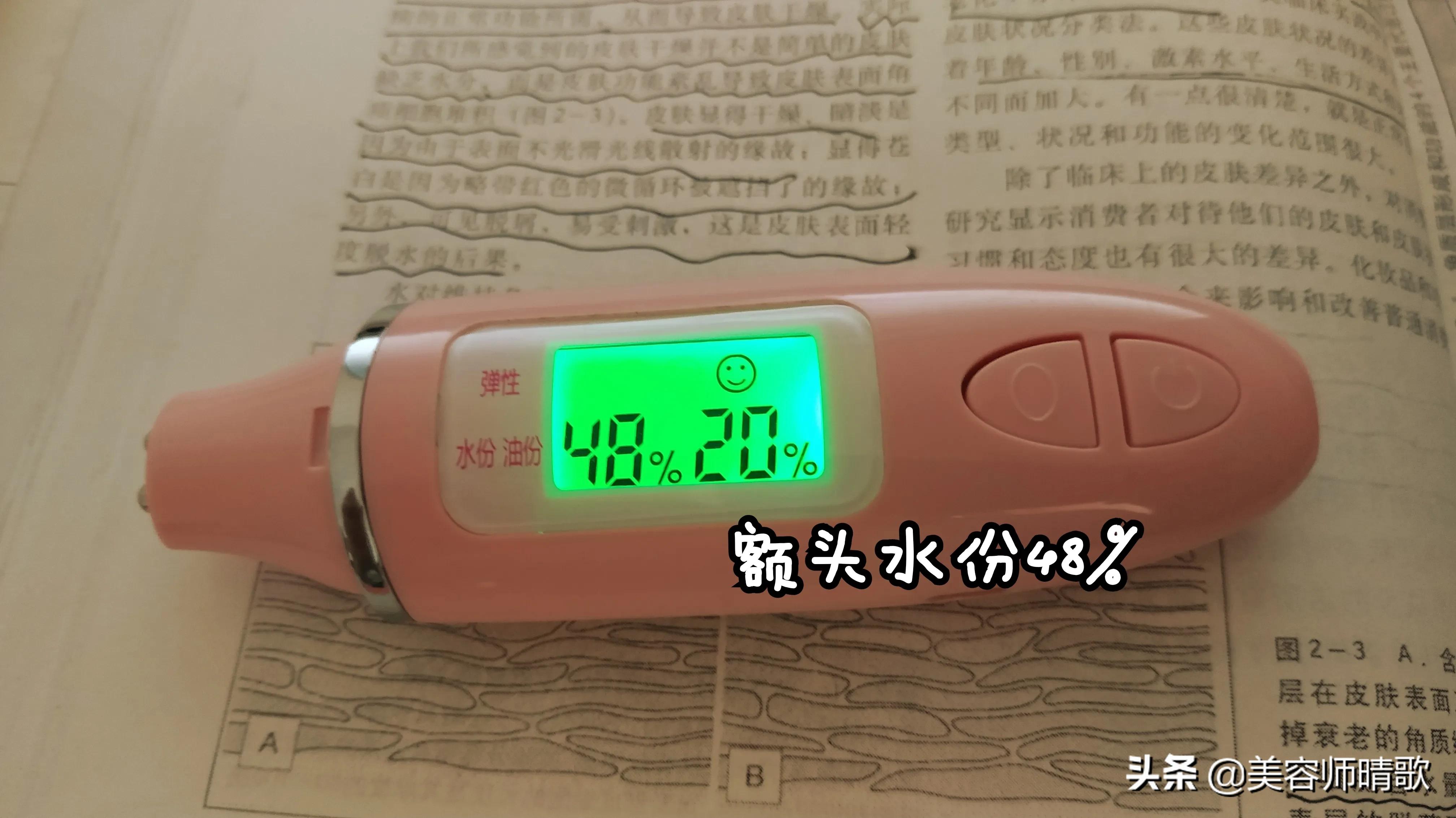 补水会破坏皮肤屏障吗,皮肤干燥用什么补水保湿效果最好