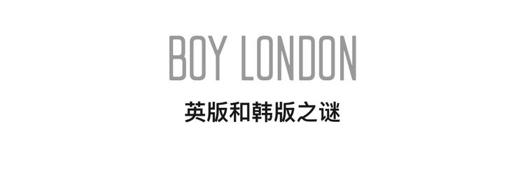 boylondon装束,boylondon为什么深受社会人喜爱