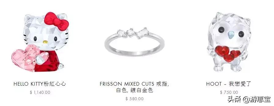 施华洛世奇黑天鹅珍珠耳环,施华洛世奇耳环项链套装