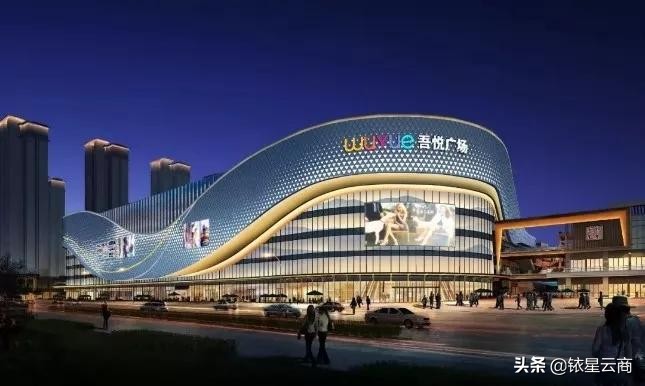 铱星周报｜世茂56.4亿首进珠海、40岁中海更名、京东超体落地重庆