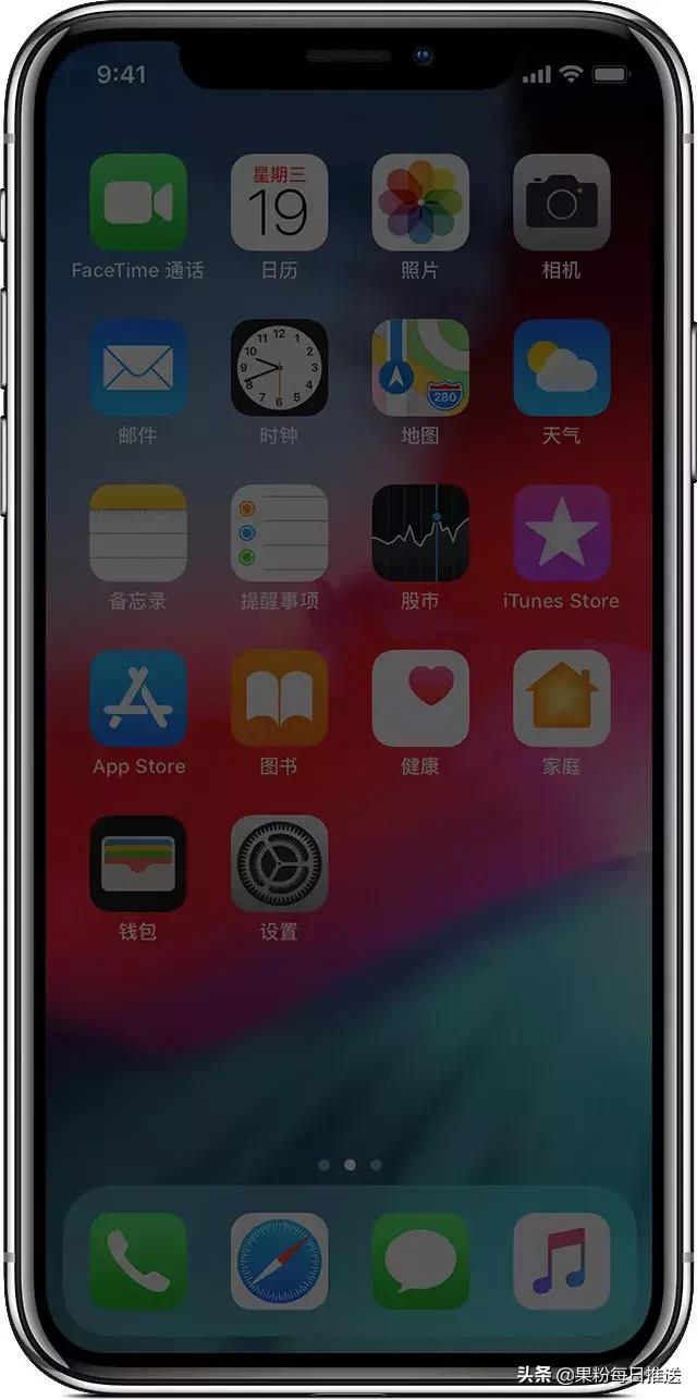 iphone触摸失灵断电恢复,iphonex屏幕触摸失灵