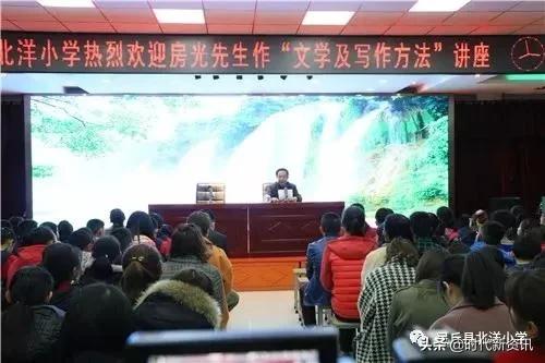 北洋小学灵丘招生,灵丘市北洋小学多少学费