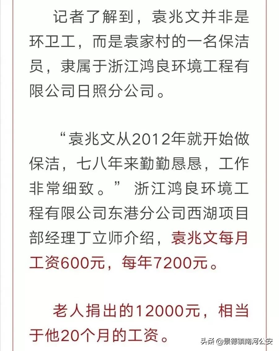 娌冲崡鍒峰睆鏂伴椈,娌冲崡楂樻俯鍒峰睆