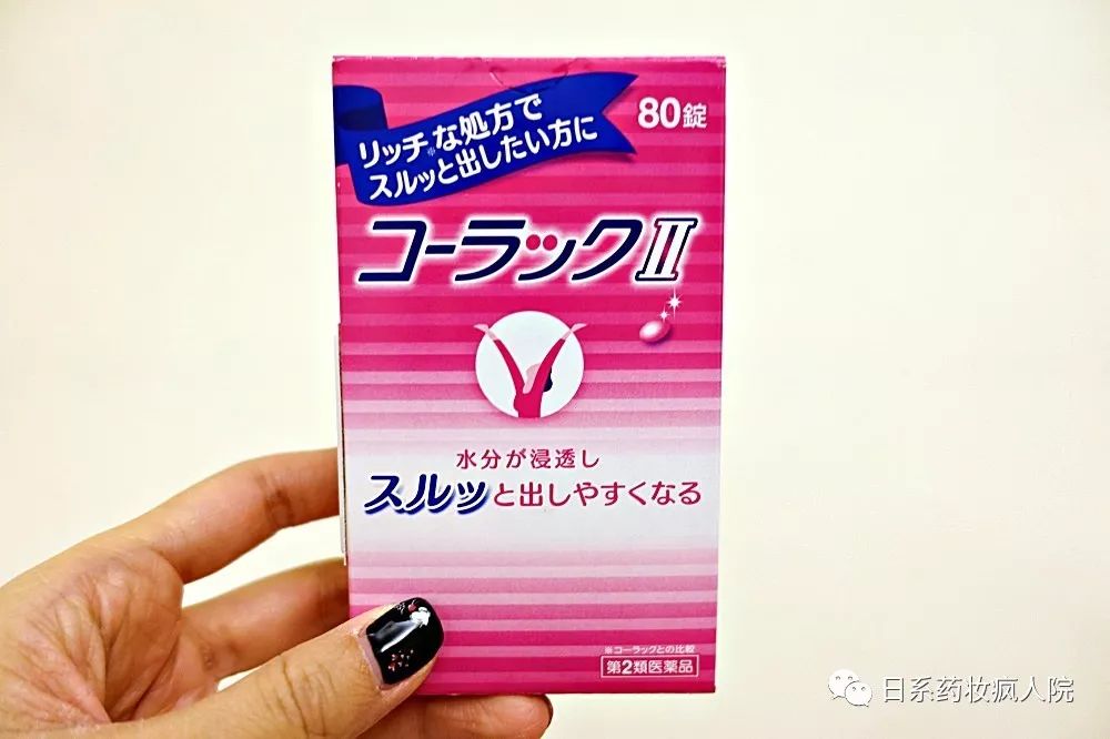 2019日本必买清单每件都值得拥有系列（一）