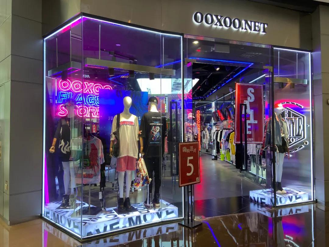 用N+1种方式认识M+购物中心,度过愉快周末