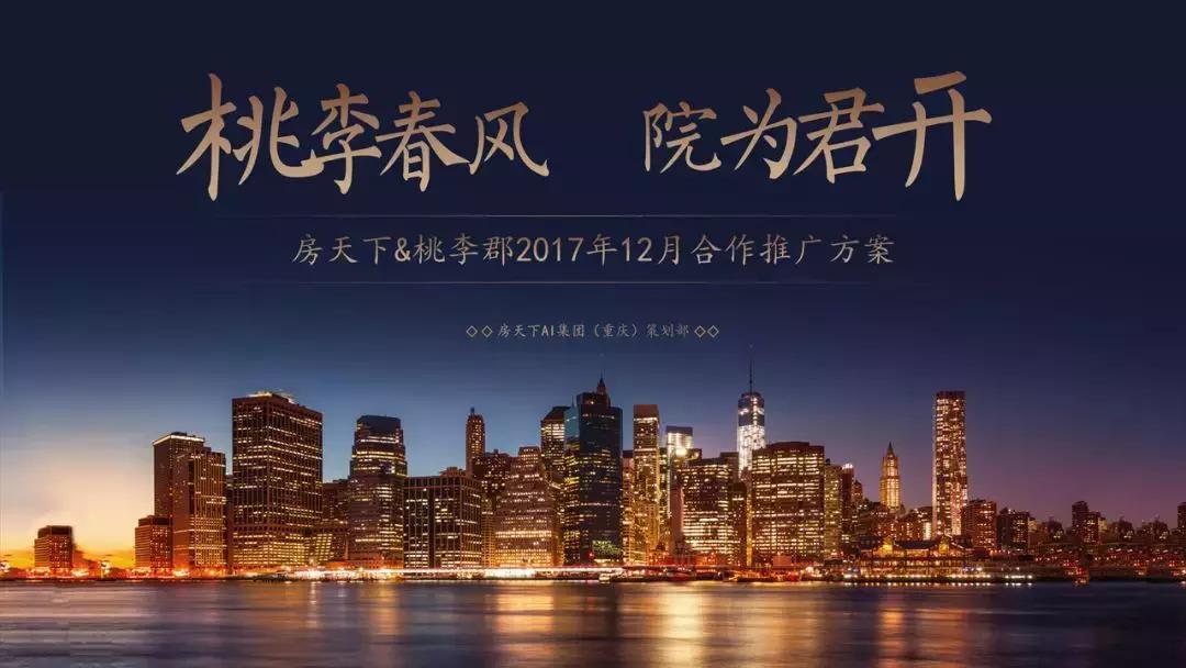 ppt高级感排版模板,ppt排版神器