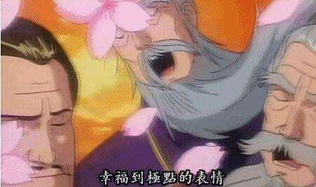 江小白小郎酒谷小酒,谷小酒试喝