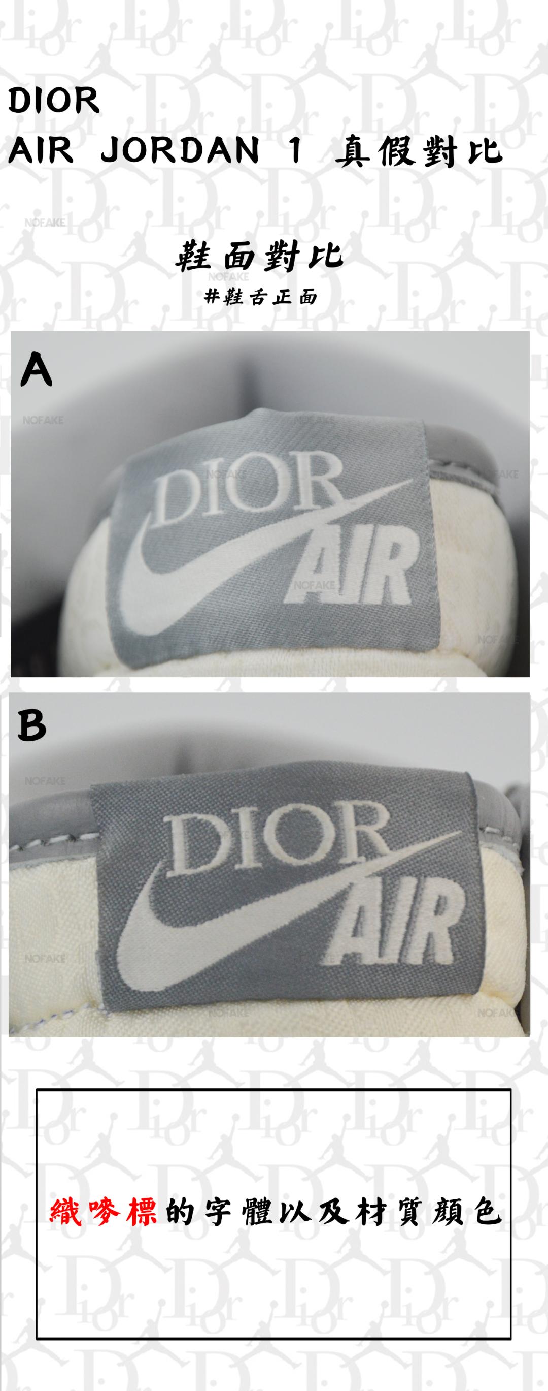 dioraj1杈ㄥ埆鐪熷亣,diorxaj鐪熷亣