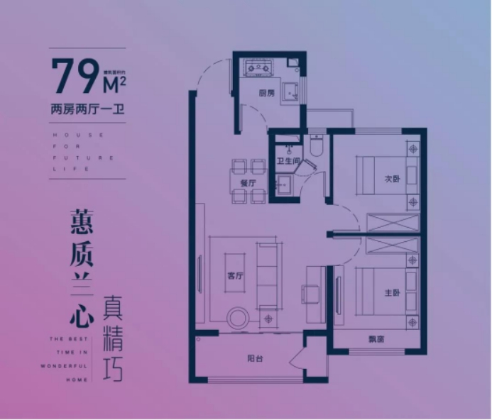 后浪威力有多强大,后浪板块