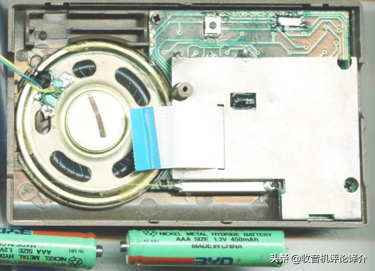 凯隆收音机9700超级短波王,凯隆短波最好的收音机