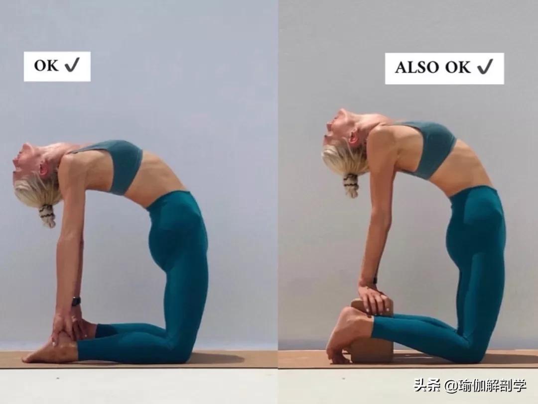 零基础练瑜伽的技巧和方法,初学练瑜伽最好的方法