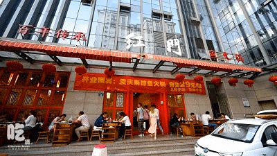 昆明最好吃的清汤鱼火锅,云南地道鱼火锅店推荐