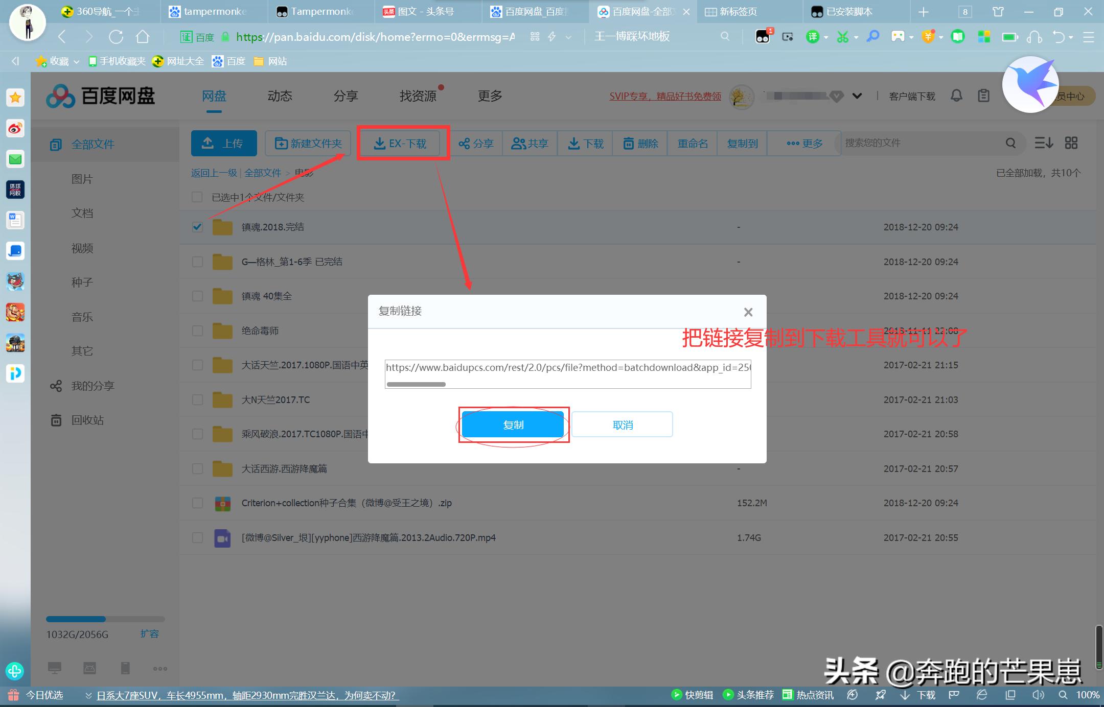 技术贴浏览器兼容解决方法,百度网盘限速技术怎么做的