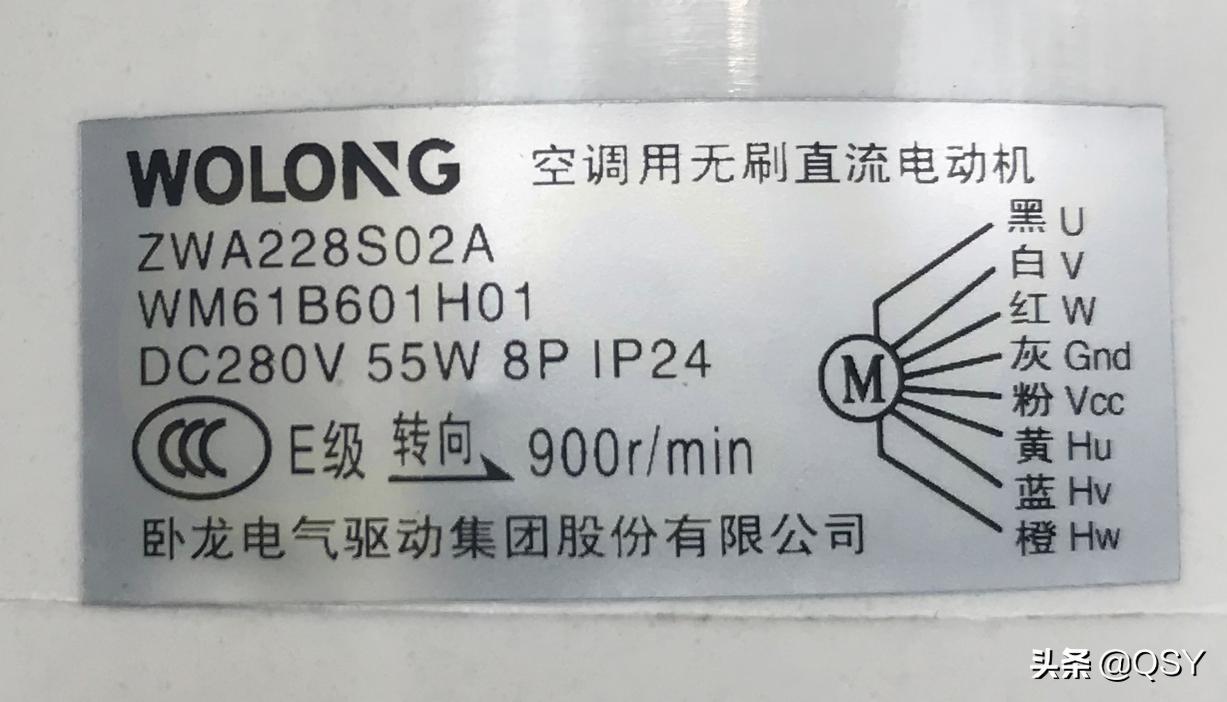 三菱空调外机1.5匹压缩机怎样去换,三菱电机1.5匹空调挂机拆机测评