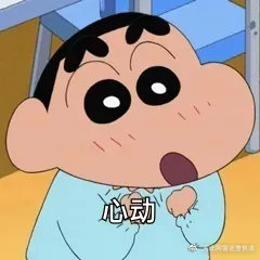 发工资当天被辞退,发工资当天员工走了