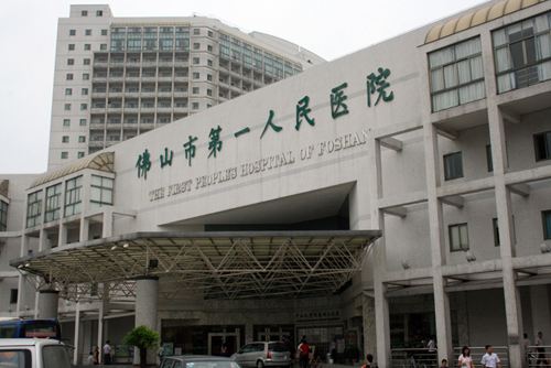 疫情当下的孕妇,疫情期间孕妇马上要上班怎么办