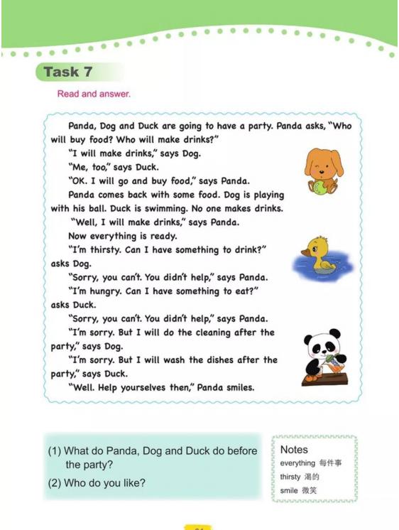 五四制鲁科版五年级下册英语单词,鲁科版五年级下册英语电子课本