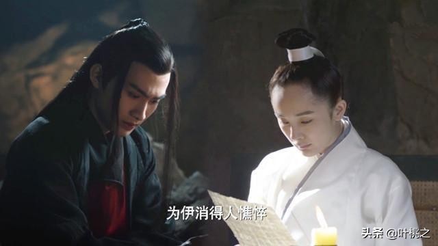 三生三世离镜哪里去了,三生三世离镜是蝙蝠精吗