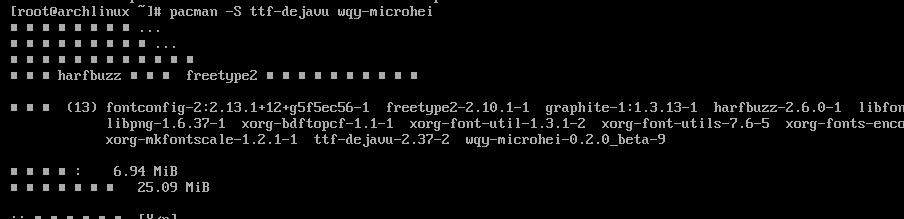 archlinuxvmware怎么安装,虚拟机下archlinux安装没有网络