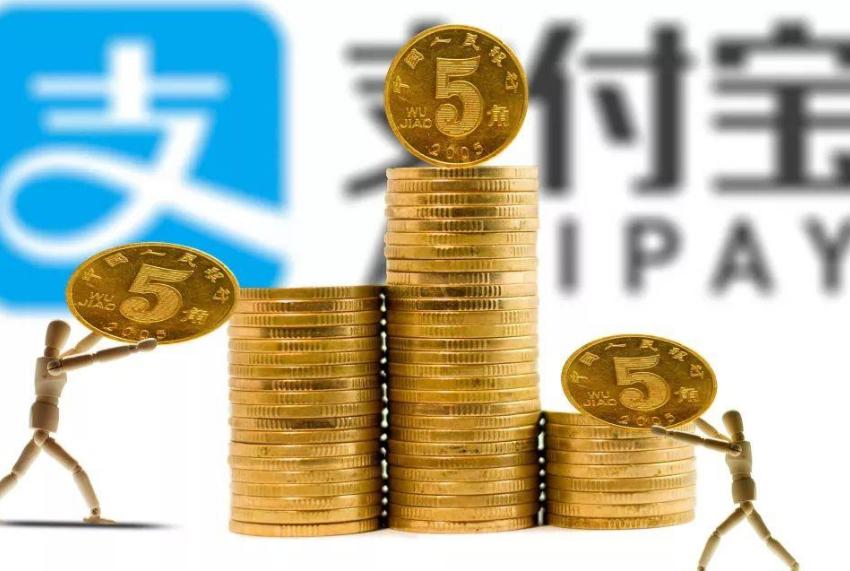 花呗快充关闭额度钱还能拿回吗,花呗快充自动解冻后额度会降吗