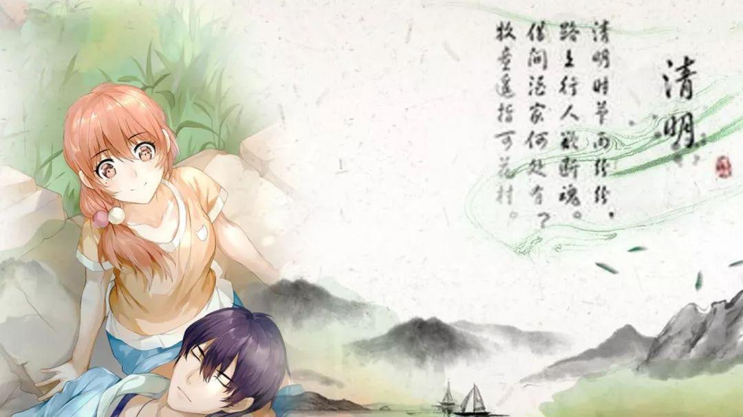 壁纸清明,壁纸清明时节雨纷纷