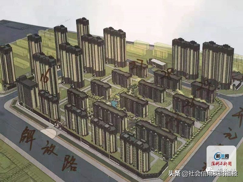 开发商无故涨价,开发商突然涨价百万