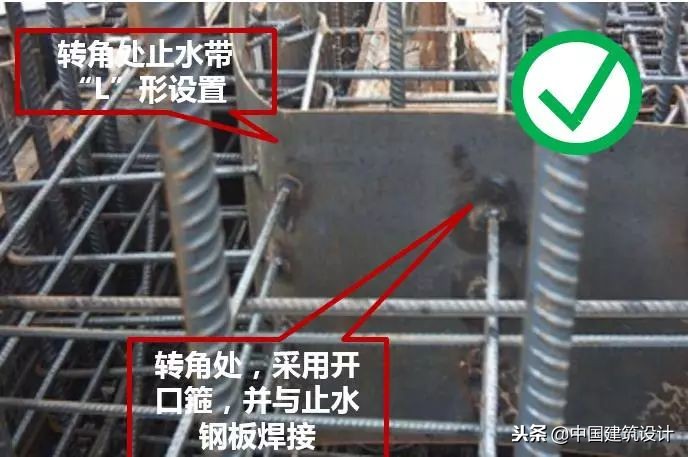 建筑物渗漏的原因及处理措施,地下工程易发生渗漏的部位是