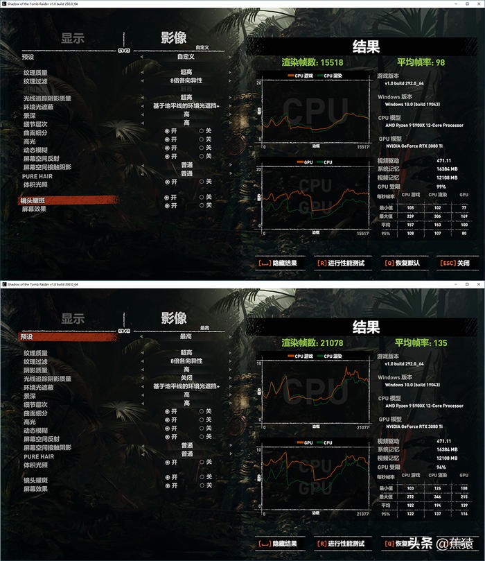 几何未来机箱m2,几何未来机箱4090