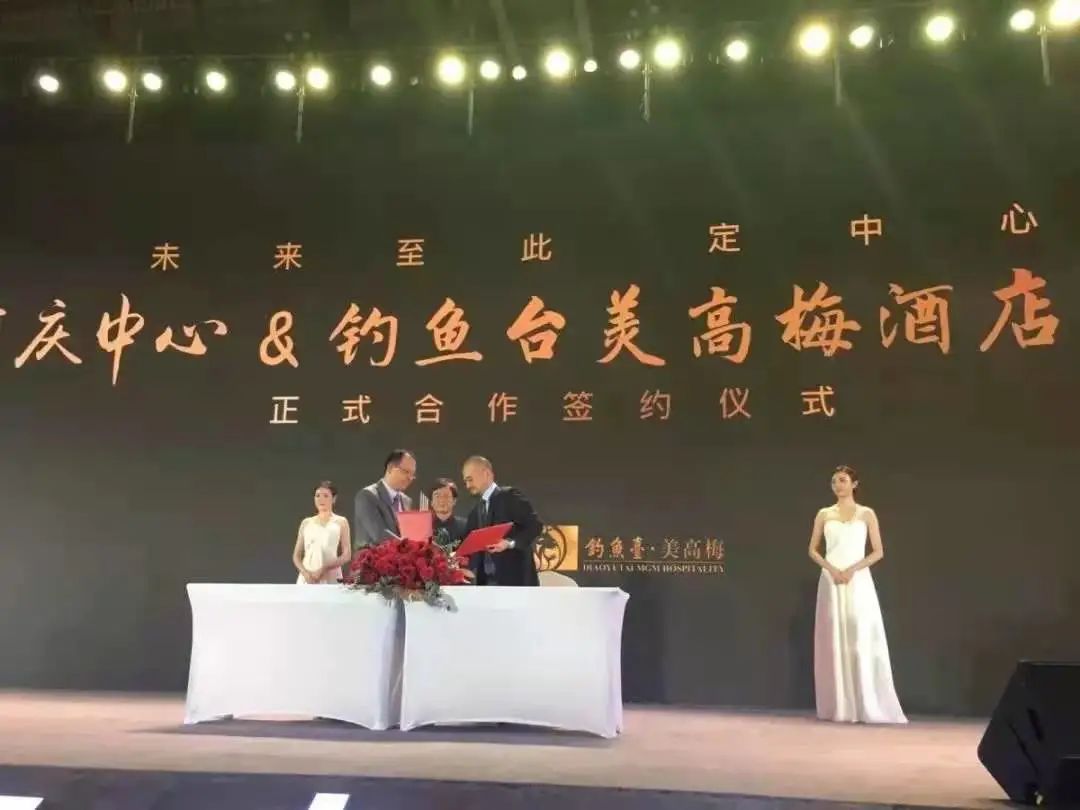 重庆五星级酒店一览表,重庆五星级酒店排名前十名