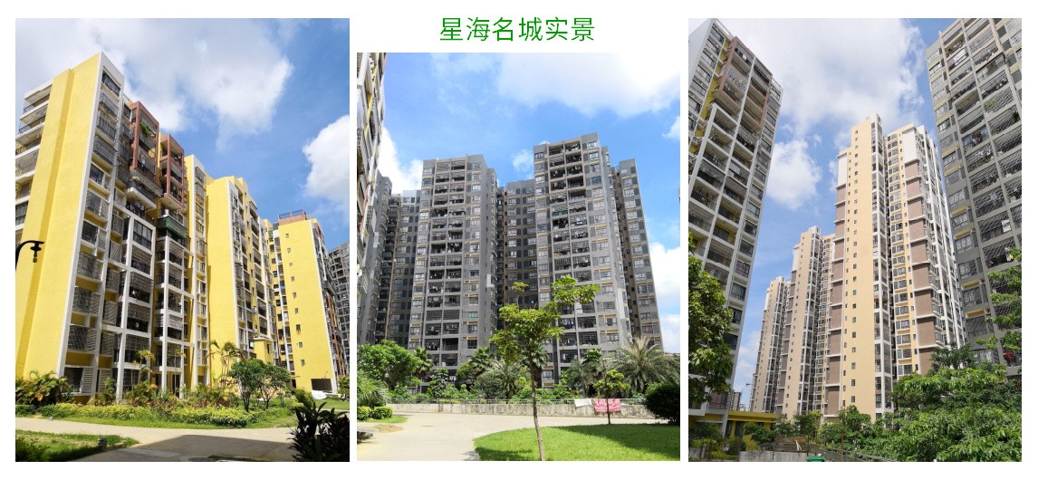 北海二手房小户型总价8万内,北海特价房出售