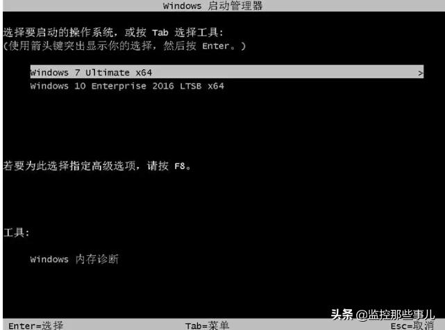 win7双系统安装32位和64位的图文教程