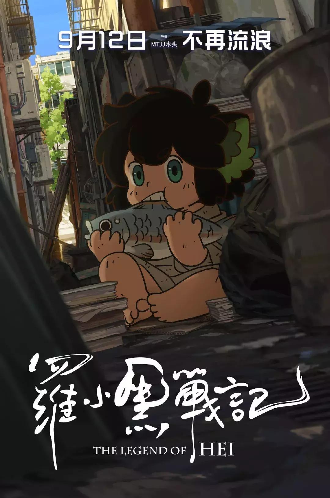 哪吒之后国产动画的变化,40年新旧经典国产动画《哪吒》