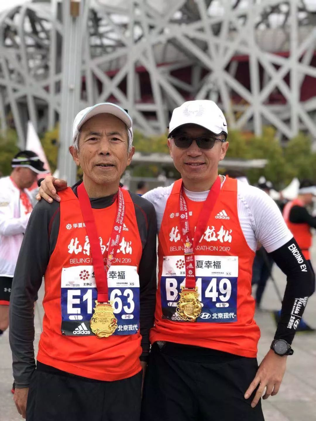 办成什么样都有人来——这就是北京马拉松的精气神