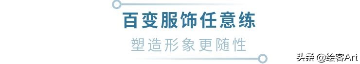 动漫人物只画一个头,大头动漫人物绘画