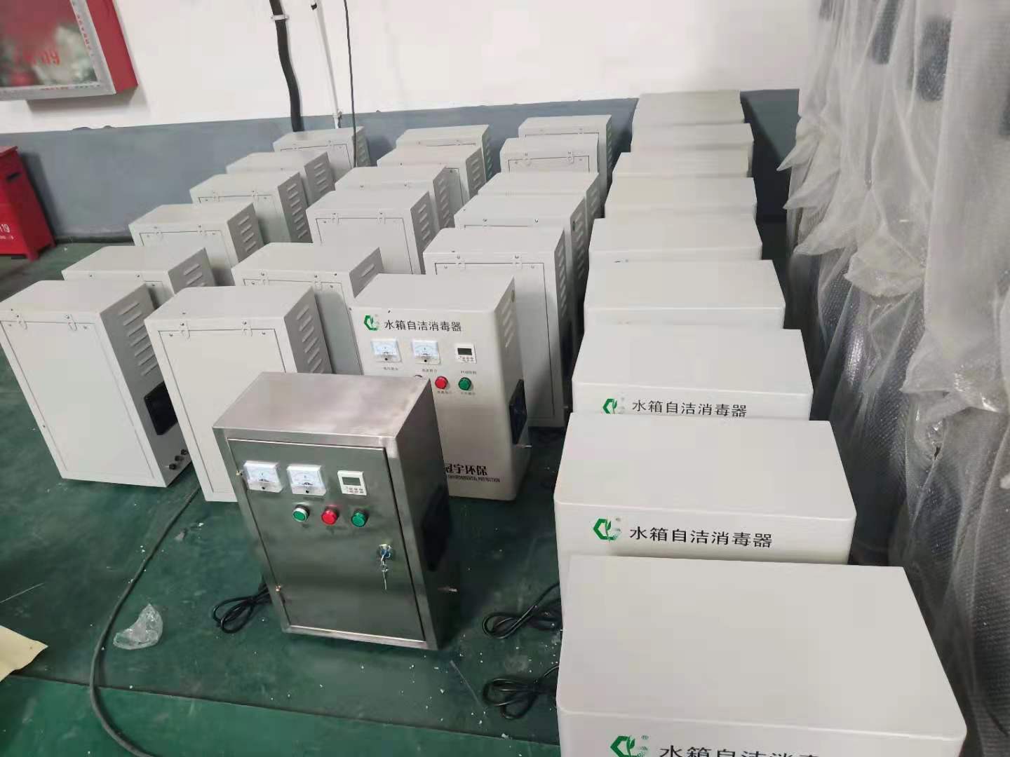 内置水箱自洁消毒器,外置式水箱自洁消毒器安装图