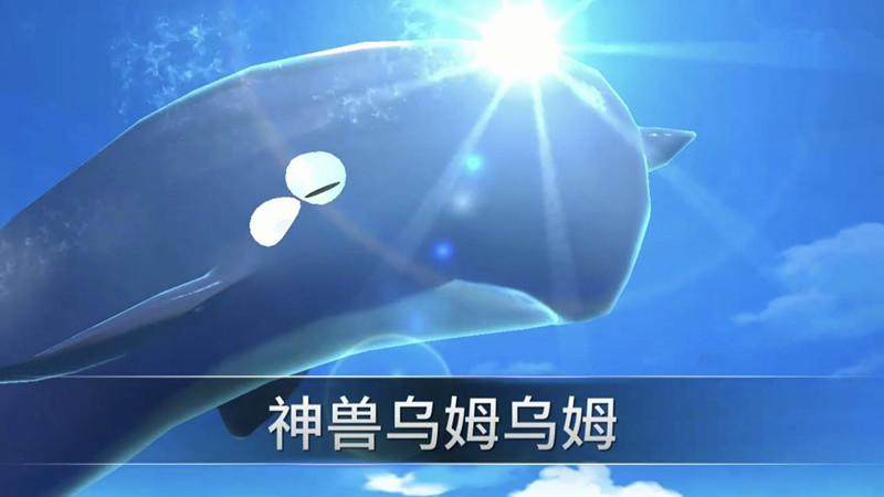 钓鱼冒险岛,钓鱼冒险岛钓鱼大赛