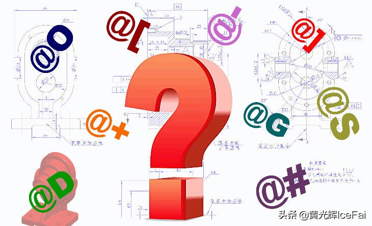 creo工程图文字乱码,creo工程图文本注释